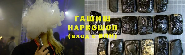 круглые Горняк